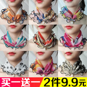 百变围脖春秋薄款 百搭纱巾女套头丝巾防晒面纱围脖护颈小脖子围巾