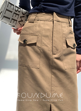 Foundume 24秋冬新品工装开叉浅驼色高腰显瘦直筒半身裙中长款