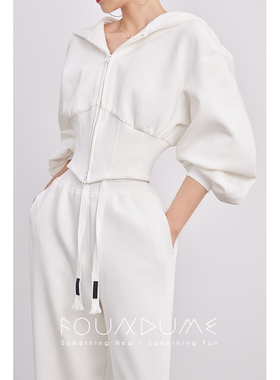 Foundume  早秋新款鱼骨收腰白色连帽卫衣+白色抽绳阔腿裤