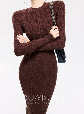 Foundume 绞花巧克力咖半高领双开叉长袖包臀长款针织连衣裙女