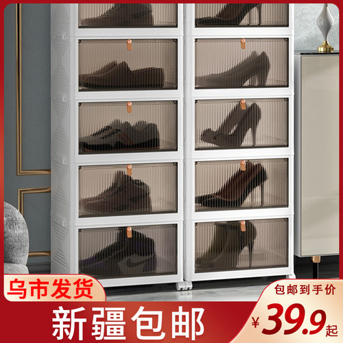 透明亚克力收纳神器省空间