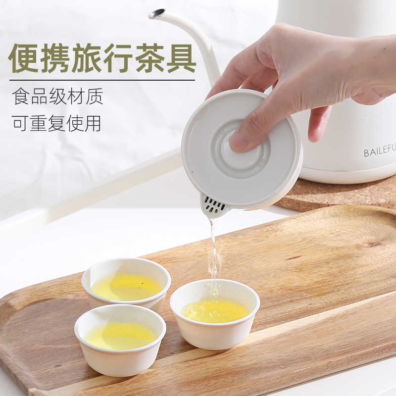 孙小美旅行茶具一壶三杯