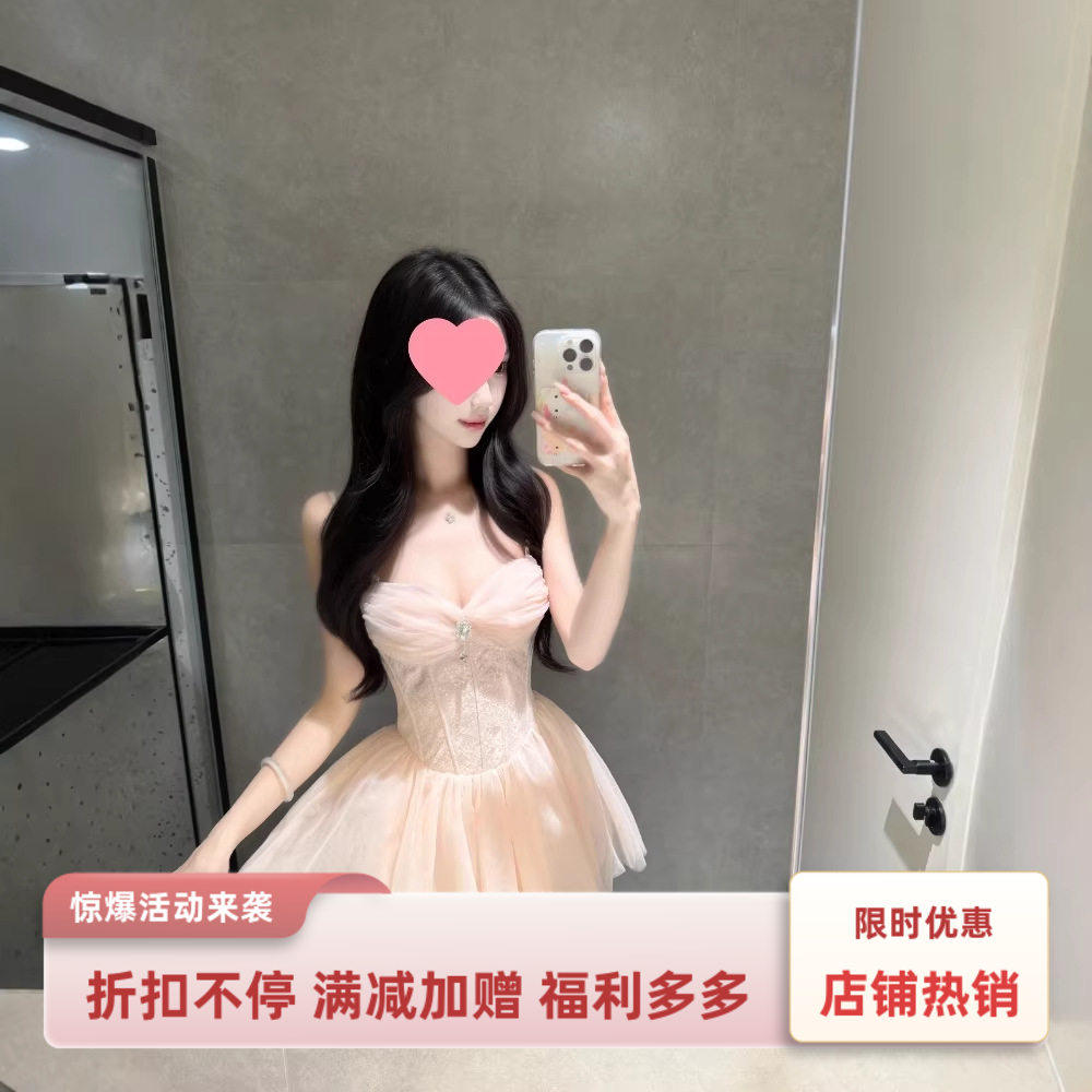 法式优质超仙温柔风精致修身吊带连衣裙新款轻奢感网纱显瘦仙女裙