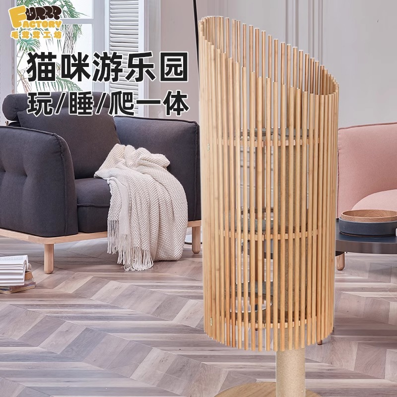 毛茸茸工坊全实木猫爬架多功能猫窝不占地猫咪玩具通天柱大型别墅