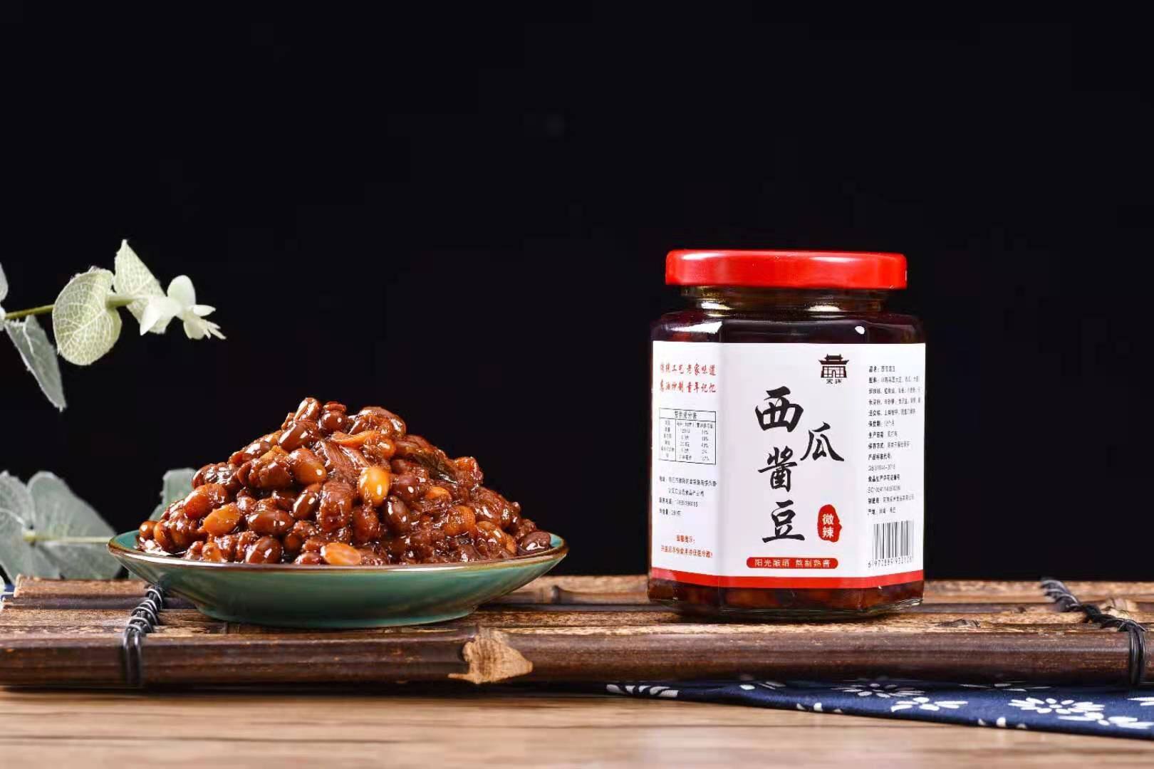 西瓜酱豆酱农家自制河南特产宋州酱豆原味五香微辣香辣葱香黄豆酱