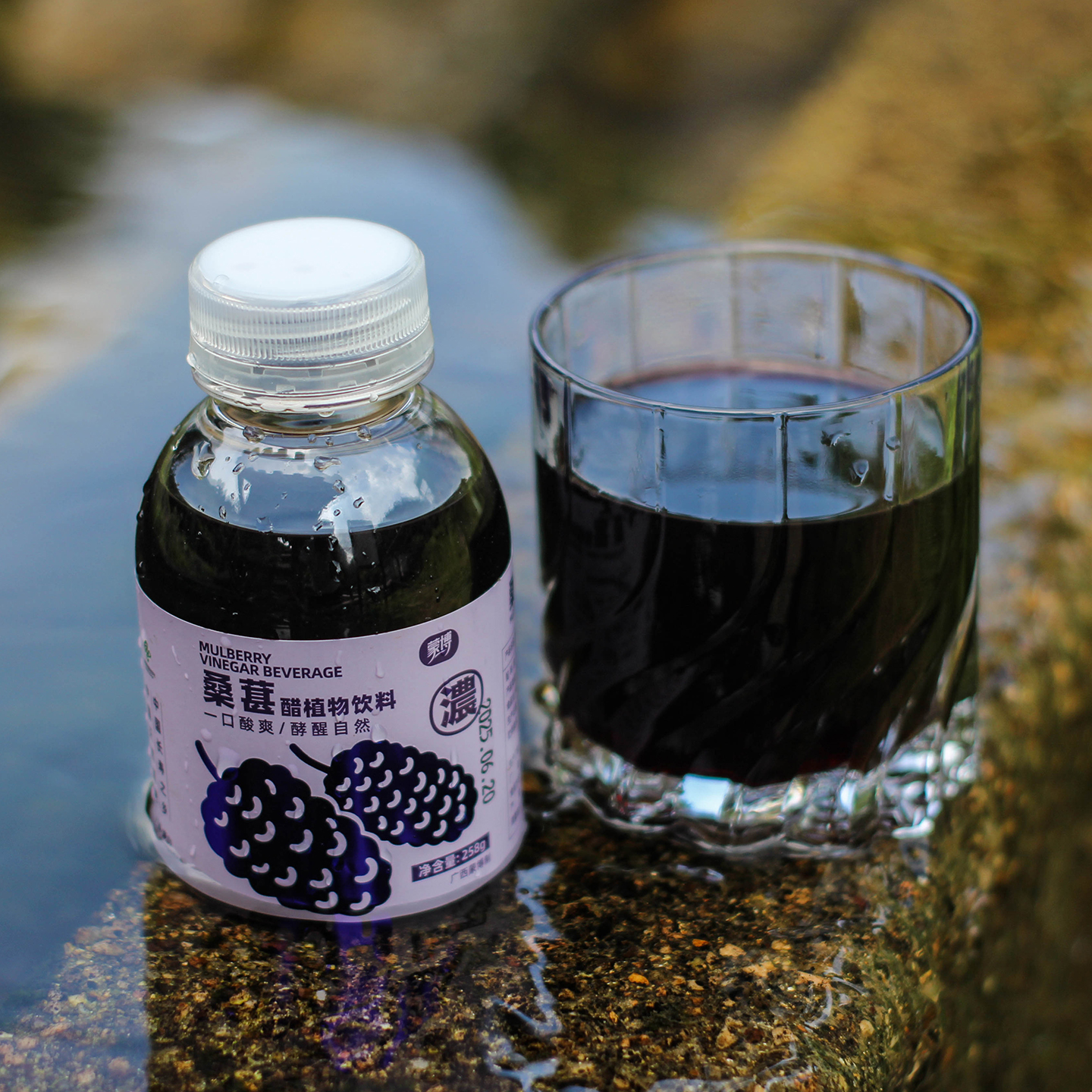 桑葚醋饮料0添加荞麦醋小瓶可以喝的醋酵素手工泡制正宗果醋饮品