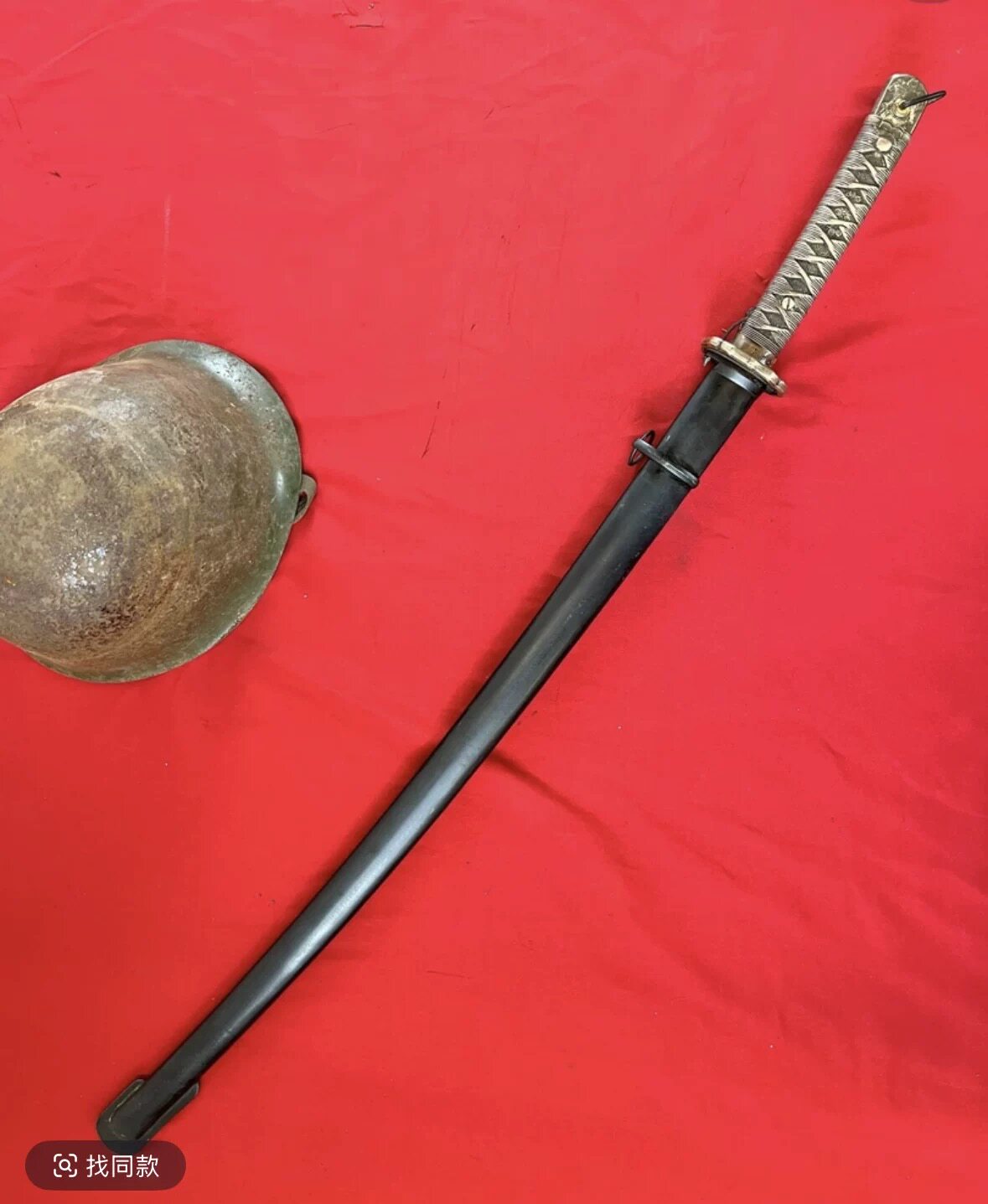 正品回流物件古董收藏日本95式指挥龙骨一体纯铜手柄金属鞘未开刃