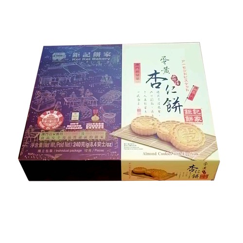 顺丰澳门特产钜记饼家