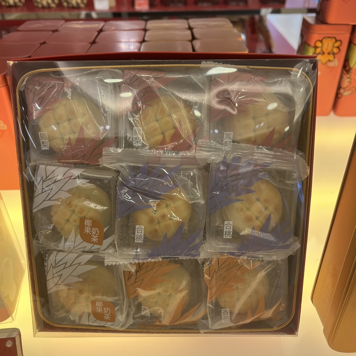 顺丰包邮香港澳门奇华饼家饼干特产曲奇饼干杏仁条沙琪玛鸡蛋卷
