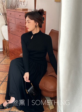 Something叁熏 纯色简约新中式斜扣毛衣+羊毛百褶大摆半裙