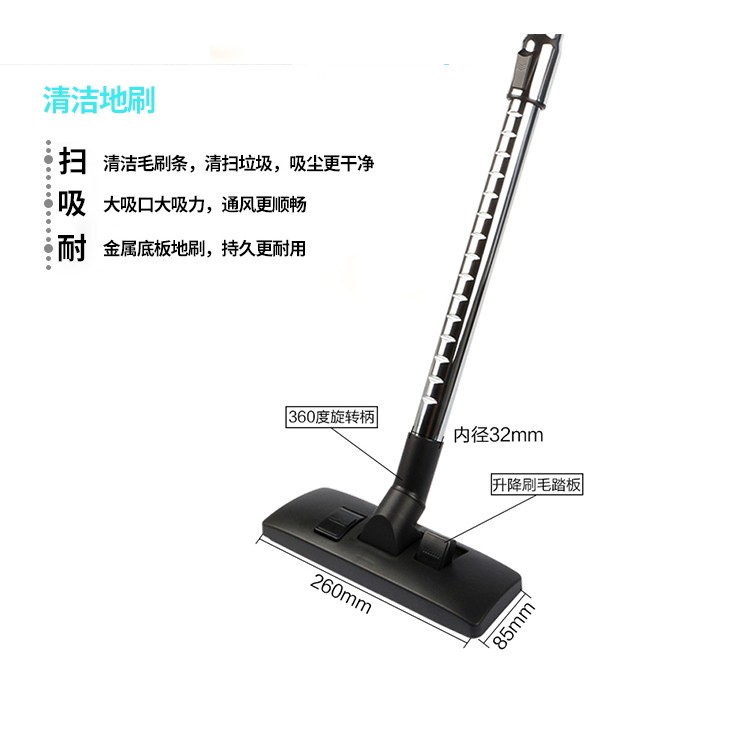 工业吸尘器配件35mm吸尘刷吸扒GS-1020吸头1032毛刷扁嘴1245