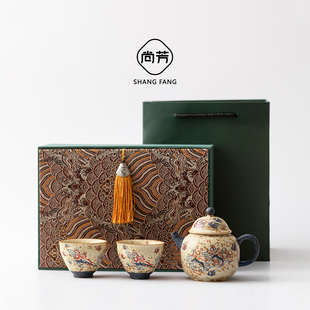 敦煌飞天功夫茶具套组家用轻奢陶瓷泡茶壶一壶两杯礼盒送长辈领导