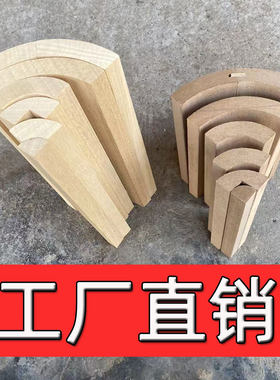 家具转角填充条密度板柜门压缝线