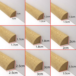 白木四分之一圆弧线条半圆阴角吊顶线条三角形木条填充阴角半圆线