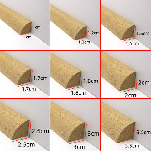 四分之一圆实木线条欧式中式弧形