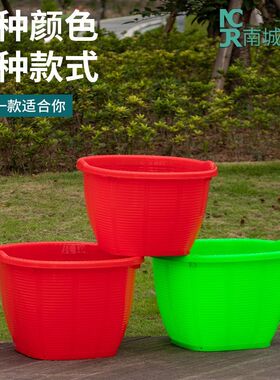 塑料箩筐大号萝兜挑水果担粮食稻谷玉米箩篼家用喜事仿竹编收纳篮