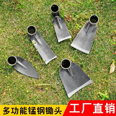 包邮小型锄头挖地专用神器家用户外农用农具锻打除草锄种菜种花锄