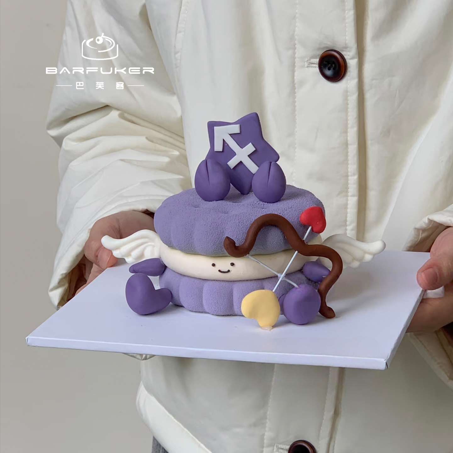 射手座星座圣诞节emoji慕斯甜点儿童下午茶生日蛋糕北京同城配送