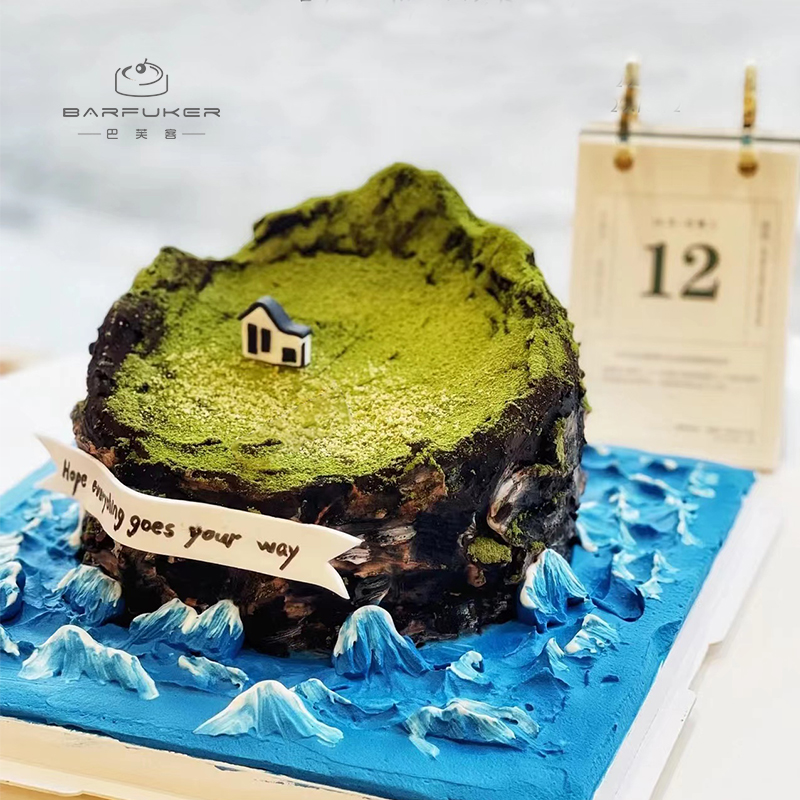巴芙客冰岛微景观蛋糕小岛屿抖音同款网红生日蛋糕北京同城配送