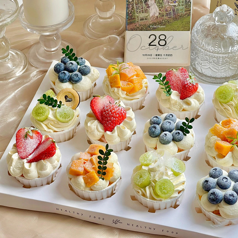 新年下午茶杯子蛋糕北京同城纸杯蛋糕动物淡奶油儿童甜品茶歇甜点,零食/坚果/特产,生日/节日蛋糕,淘宝优惠券,粉丝福利购,淘宝优惠卷