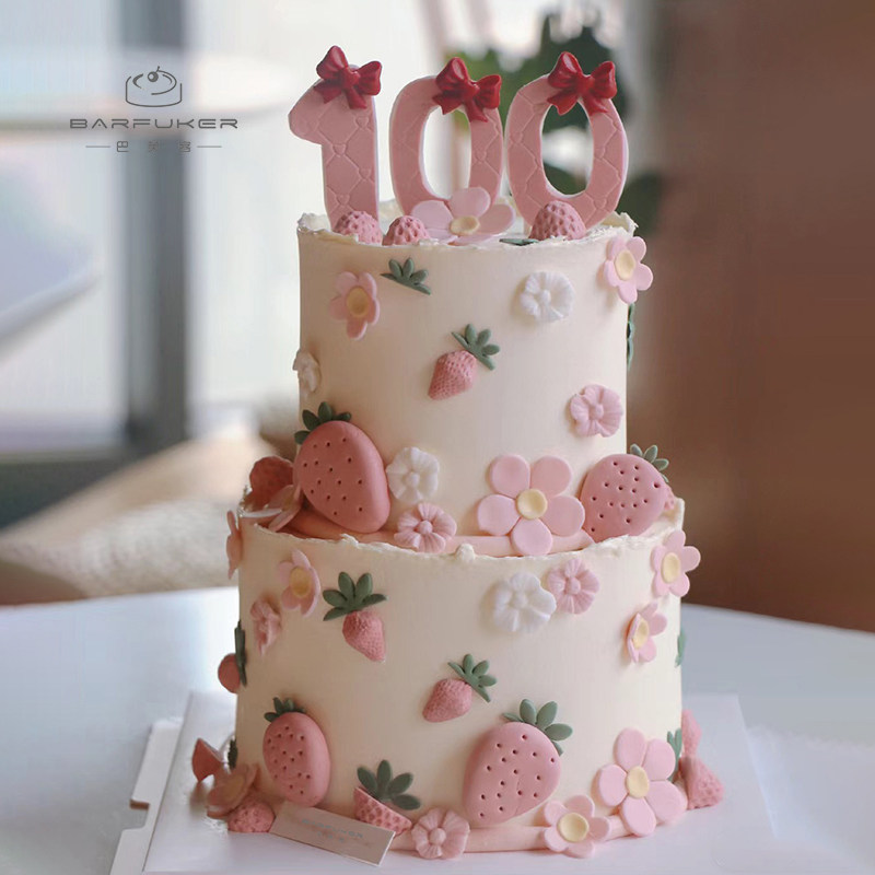 巴芙客朝阳北京水果创意蛋糕