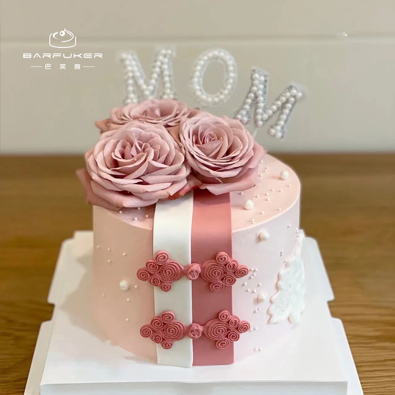 巴芙客北京半翻糖蛋糕