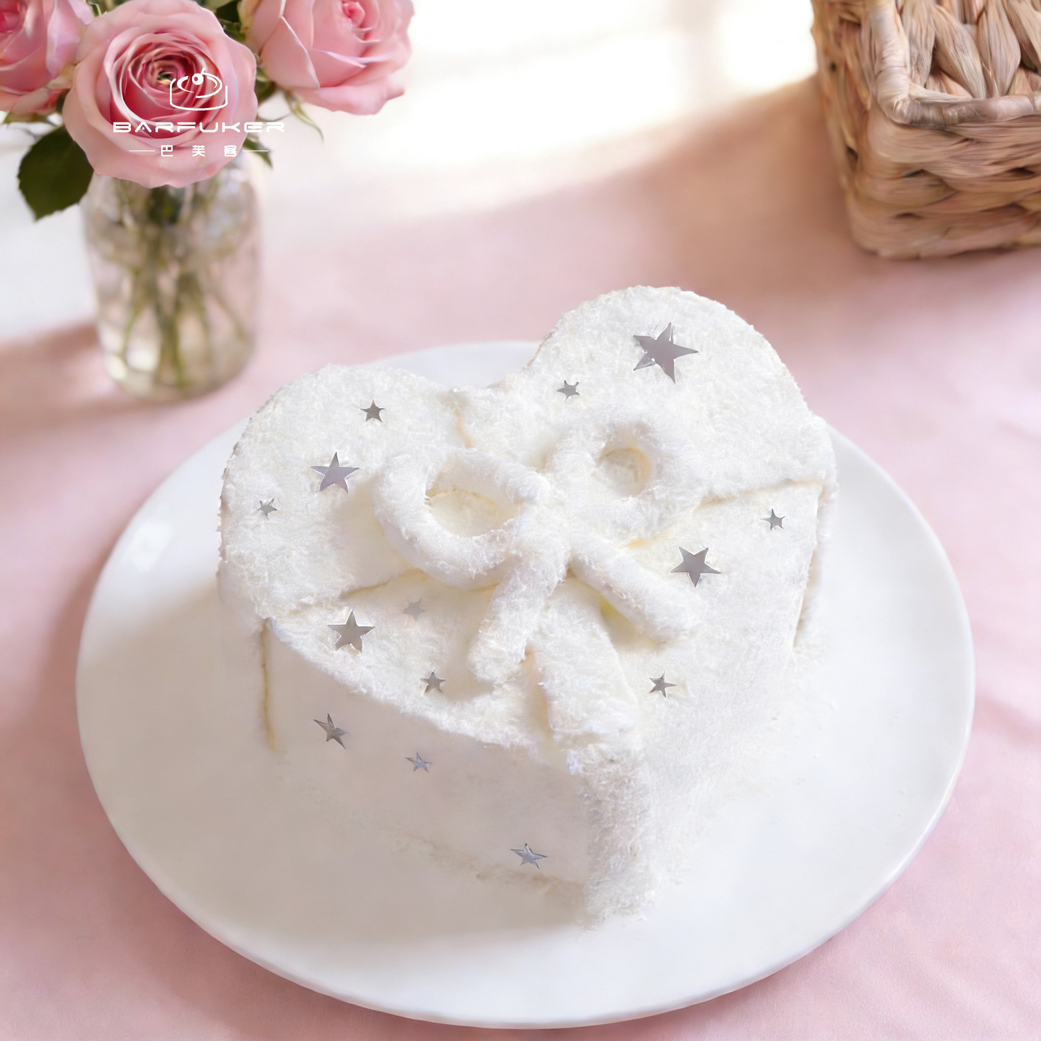 巴芙客七夕情人节公主请发财女神节女神爱心生日蛋糕北京同城配送,零食/坚果/特产,生日/节日蛋糕,淘宝优惠券,粉丝福利购,淘宝优惠卷