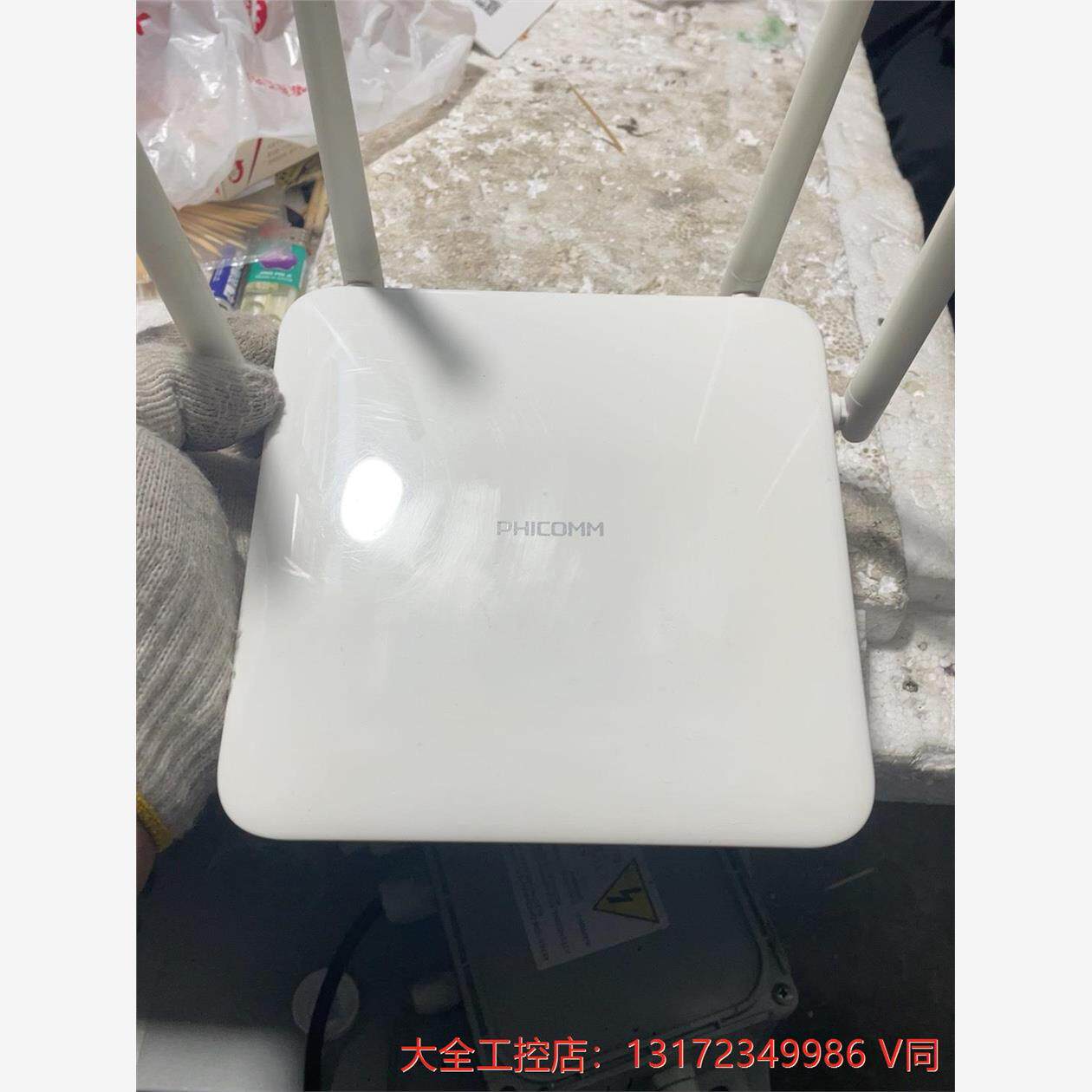 phicomm/斐讯k2p路由器a2版,1200m双频5g,--议价商品