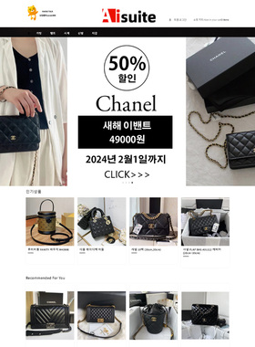 韩语网站开发php朝鲜语日语购物商城网站制作企业网站zencart模板