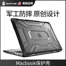美国SUPCASE Macbook保护壳14.2Macbook Pro16寸Air2020新品苹果2019款mac13.3笔记本13电脑19硅胶超薄外壳套