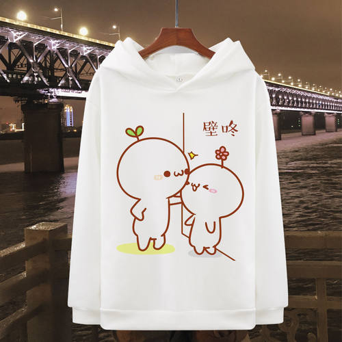 长草颜文字质量怎么样 长草颜文字口碑怎么样 小麦优选