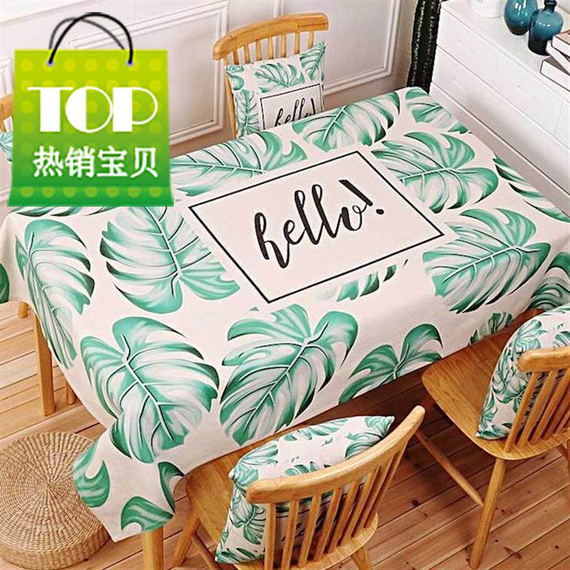 桌布pvc防水美式油防防烫防油g图案咖色中式咖啡餐桌长方动物电|ruв категории домашний ткань, скатерть, скатерть/бегун/столы и стулья рукав/обивка - от Buy2taobao.com для оказания профессиональной услуги покупки агента Taobao