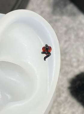 Auroral禁忌之心黑红色小蛇缠绕耳骨钉钛钢爱心暗黑个性耳蜗耳钉