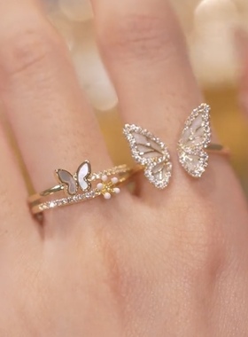 夏季白母贝蝴蝶戒指女