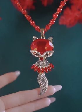 红色裙摆小狐狸红珠毛衣链项链女