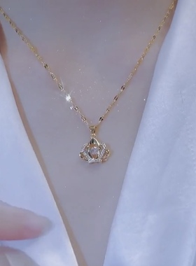 韩版皇冠微镶项链女2022年新款轻奢小众设计感钛钢气质网红锁骨链