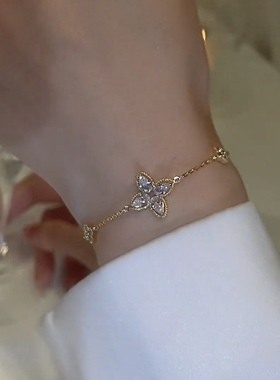 高级感繁星点点四叶花手链女夏