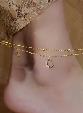 高级感双层星星月亮脚链女