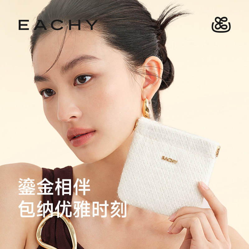 里序零钱包化妆包迷你口红口金包便携随身卡包姨妈巾卫生巾收纳包,收纳整理,化妆包,淘宝优惠券,粉丝福利购,淘宝优惠卷