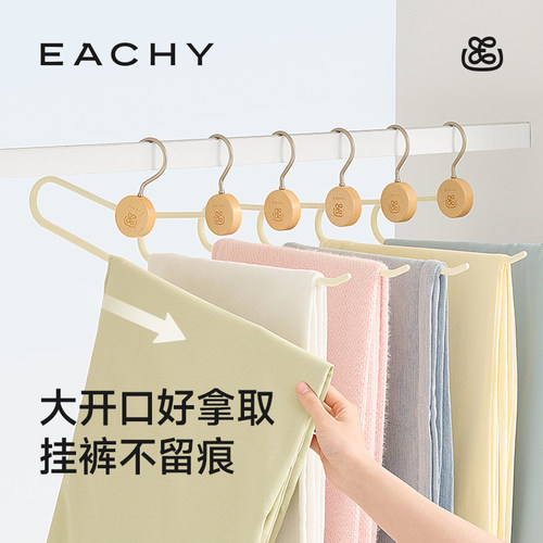 里序鹅型裤架短颈无痕防滑
