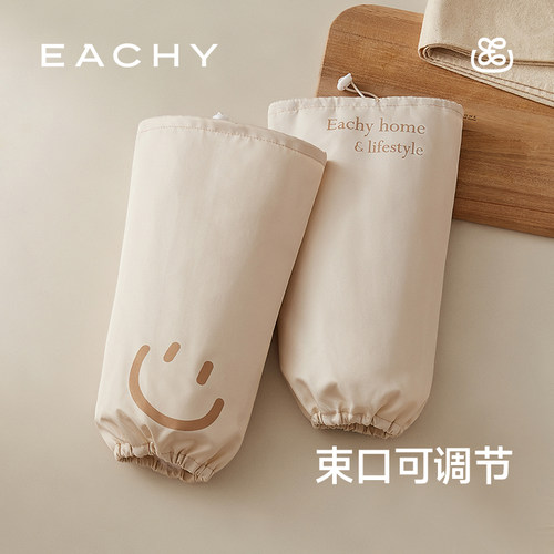 袖套女防水防油厨房专用高级感