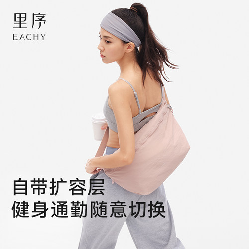 里序健身包运动健身干湿分离旅行瑜伽包女短途旅行轻便大容量