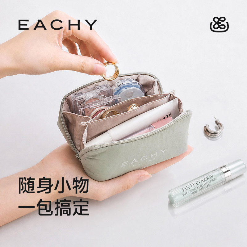 里序化妆包便携式小收纳包图片