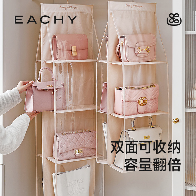 包包收纳神器衣柜宿舍放包包置物架悬挂家用双面挂包整理门上挂袋