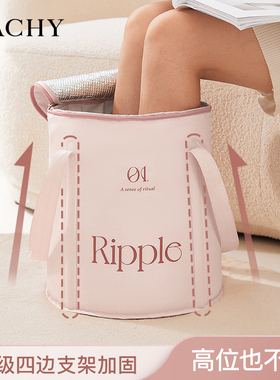 可折叠泡脚桶小腿足浴桶洗脚盆高深便携式家用加深省水保温泡脚袋