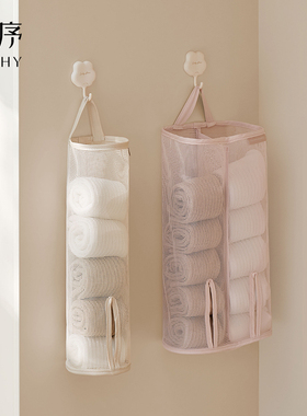 里序袜子收纳袋挂式内衣内裤挂壁网兜收纳挂袋布艺悬挂式宿舍卧室