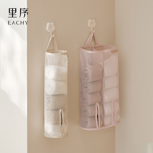 eachy布艺悬挂式袜子收纳袋