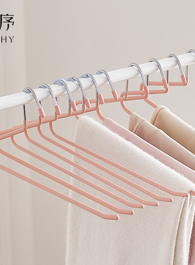 鹅型裤架家用z型裤子收纳架子挂裤子专用衣架可防滑的衣柜裤子夹