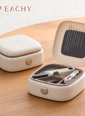 里序针线盒家用高质量新款实用针线包好便携迷你套装高端缝纫缝补