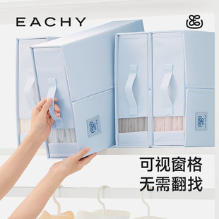 床单被套收纳盒四件套收纳神器被单被罩家用衣柜布艺可折叠收纳箱